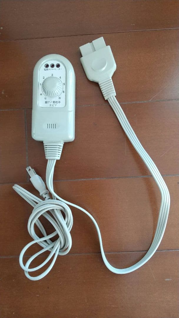 銀盤浴 足温器