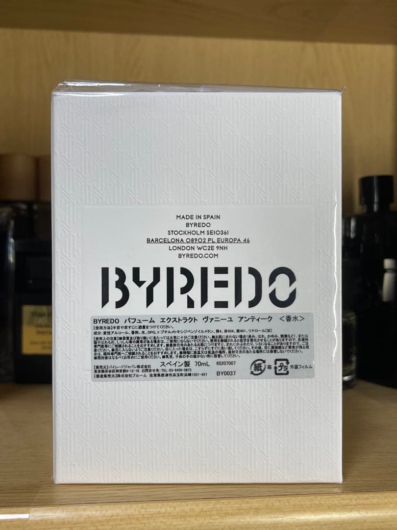 BYREDO パフューム エクストラクト ヴァニーユ アンティーク 70ml