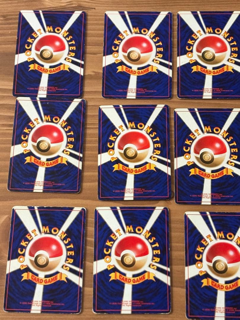 ★ポケカ　旧裏　キラ　15枚　まとめ売り！