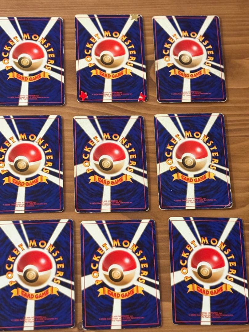 ★ポケカ　旧裏　キラ　15枚　まとめ売り！