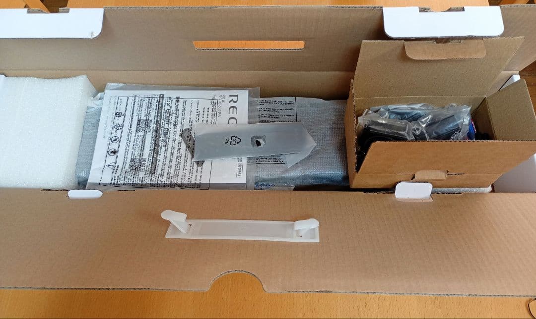 REGZA RA-B100 サウンドバー　新品同様