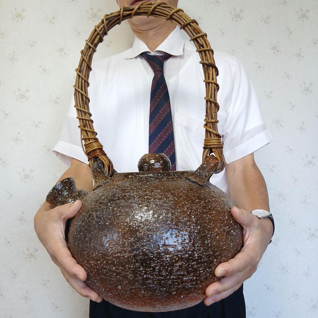 信楽焼　土瓶　飾り　花瓶　花器 ※取りにお越しいただける方14,000円