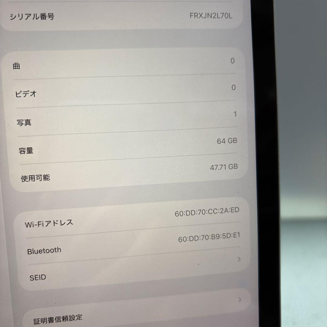 iPad9世代64G Wi-Fi GRAY100％新品パッテリー