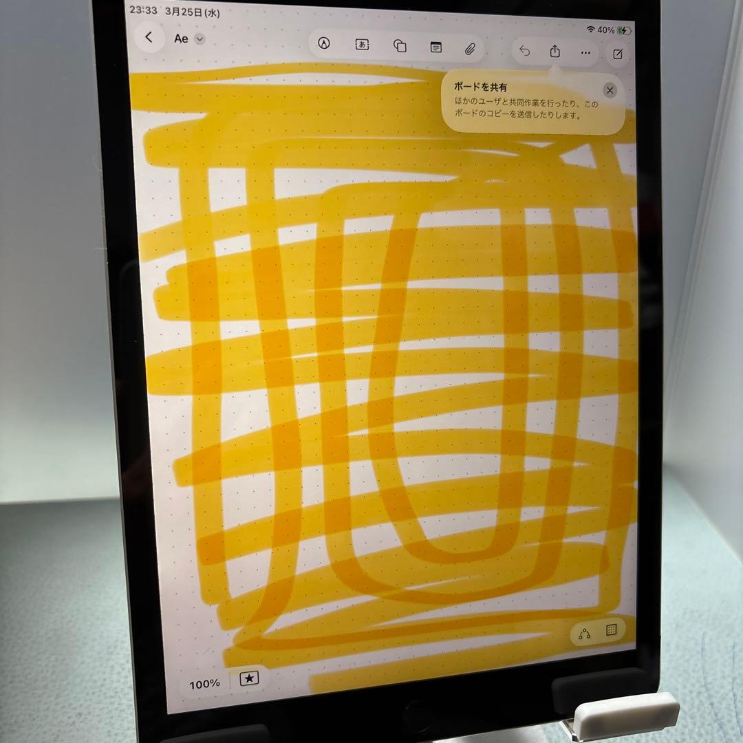 iPad9世代64G Wi-Fi GRAY100％新品パッテリー