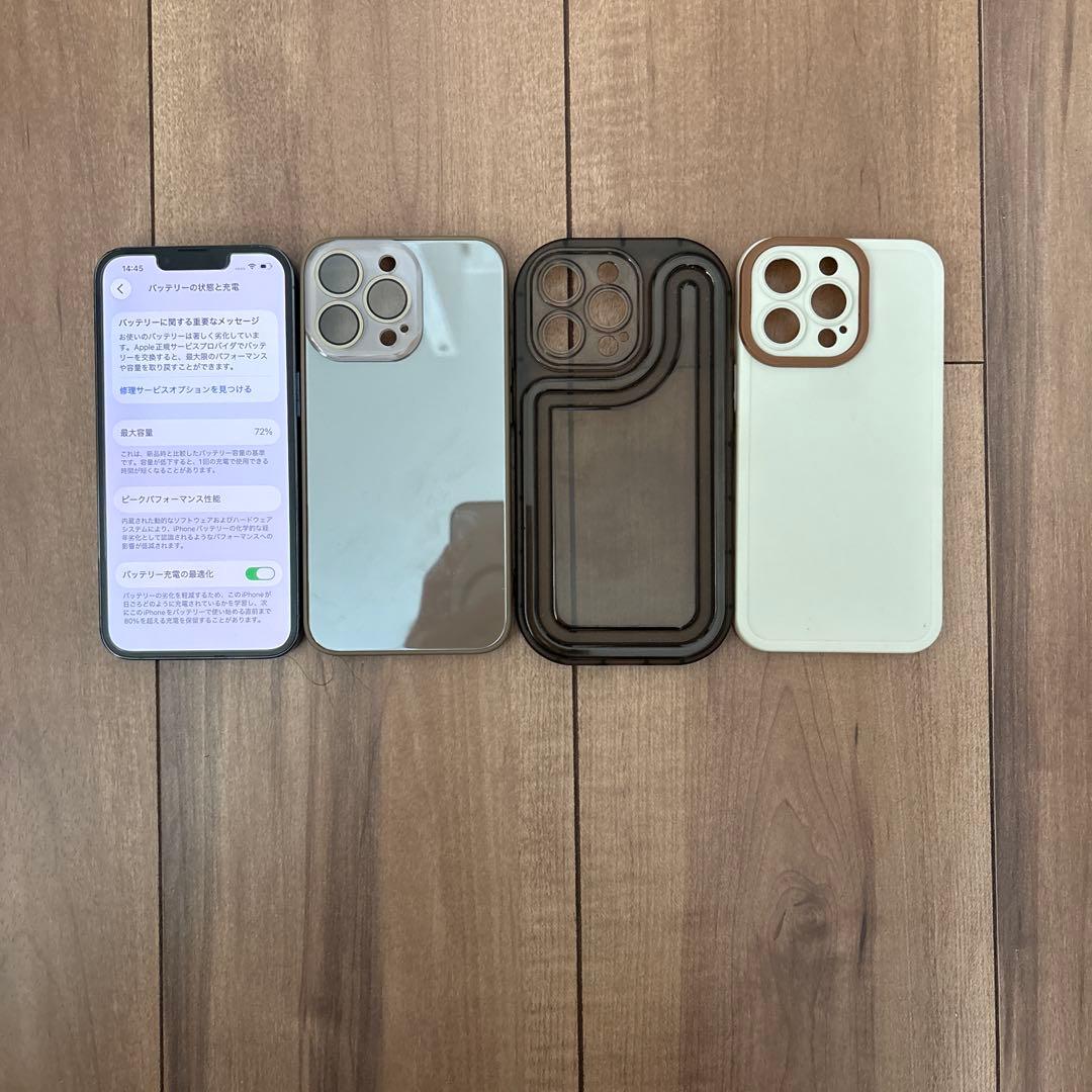 iPhone13pro256ギガバイトバッテリー72%