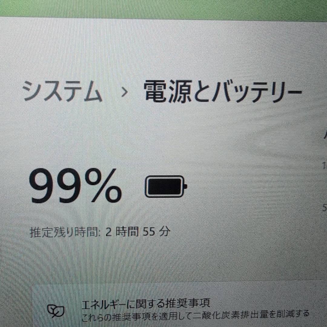 高性能PC CF-SV1 第11代i5/16GB/256GB/office ③