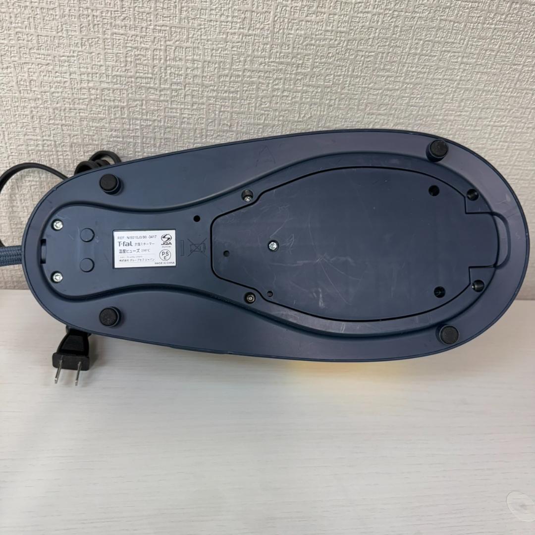★T-fal　アイロン　衣類スチーマー　トゥイニー　NI5010J0