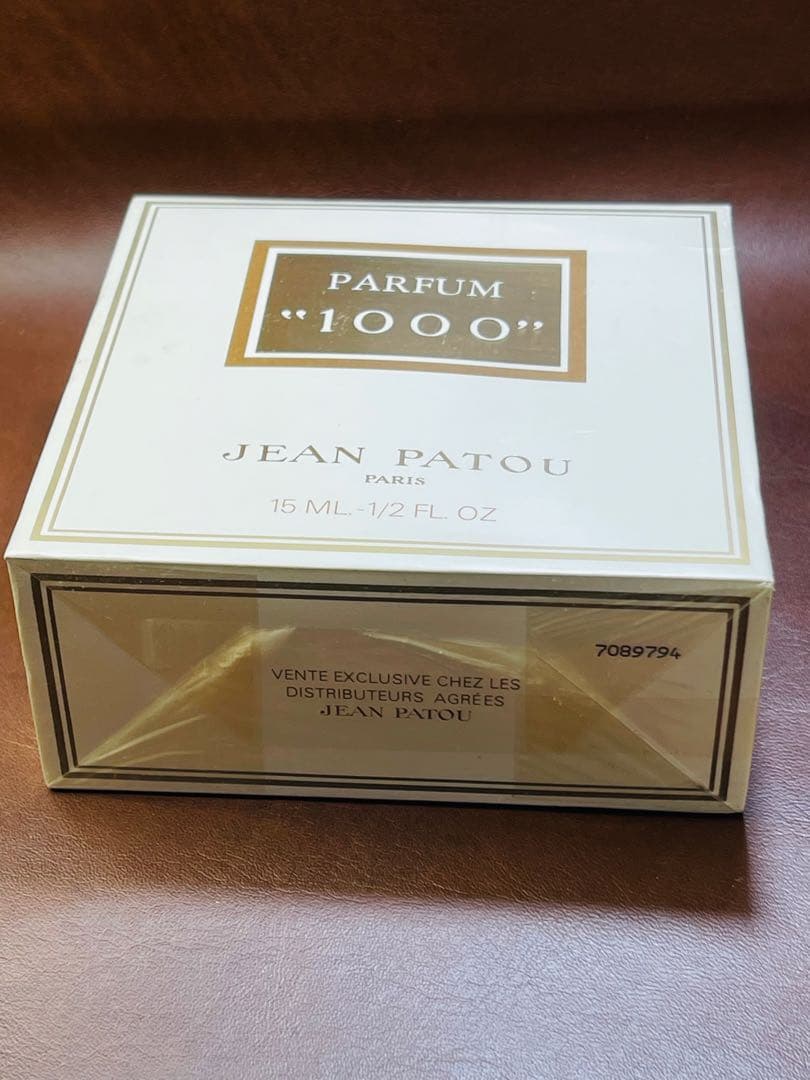 未開封 JEAN PATOU ジャンパトゥ ミル 1000 パルファム 15ml