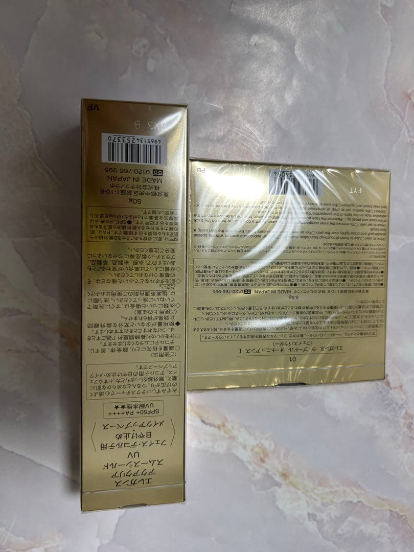エレガンス ラプードル キット