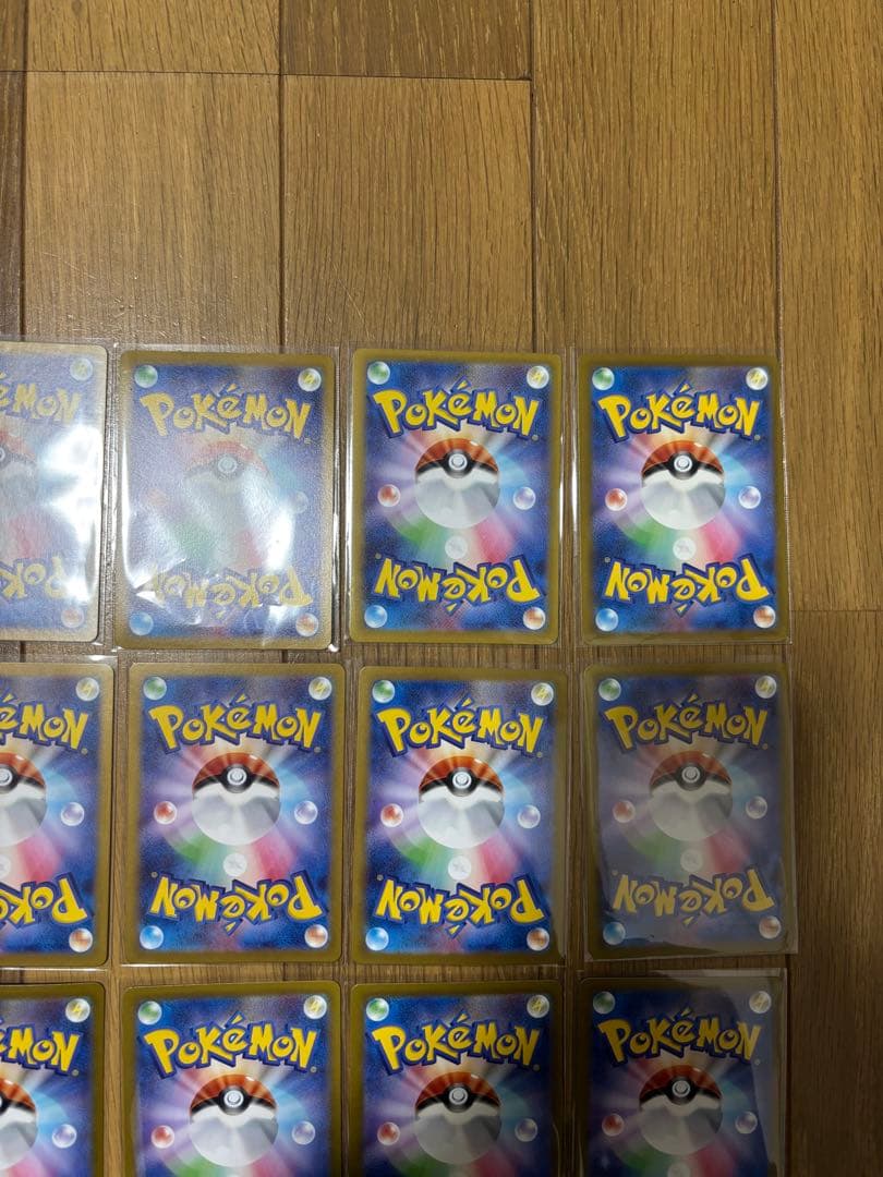 ポケモンカード sr 20枚まとめ売り