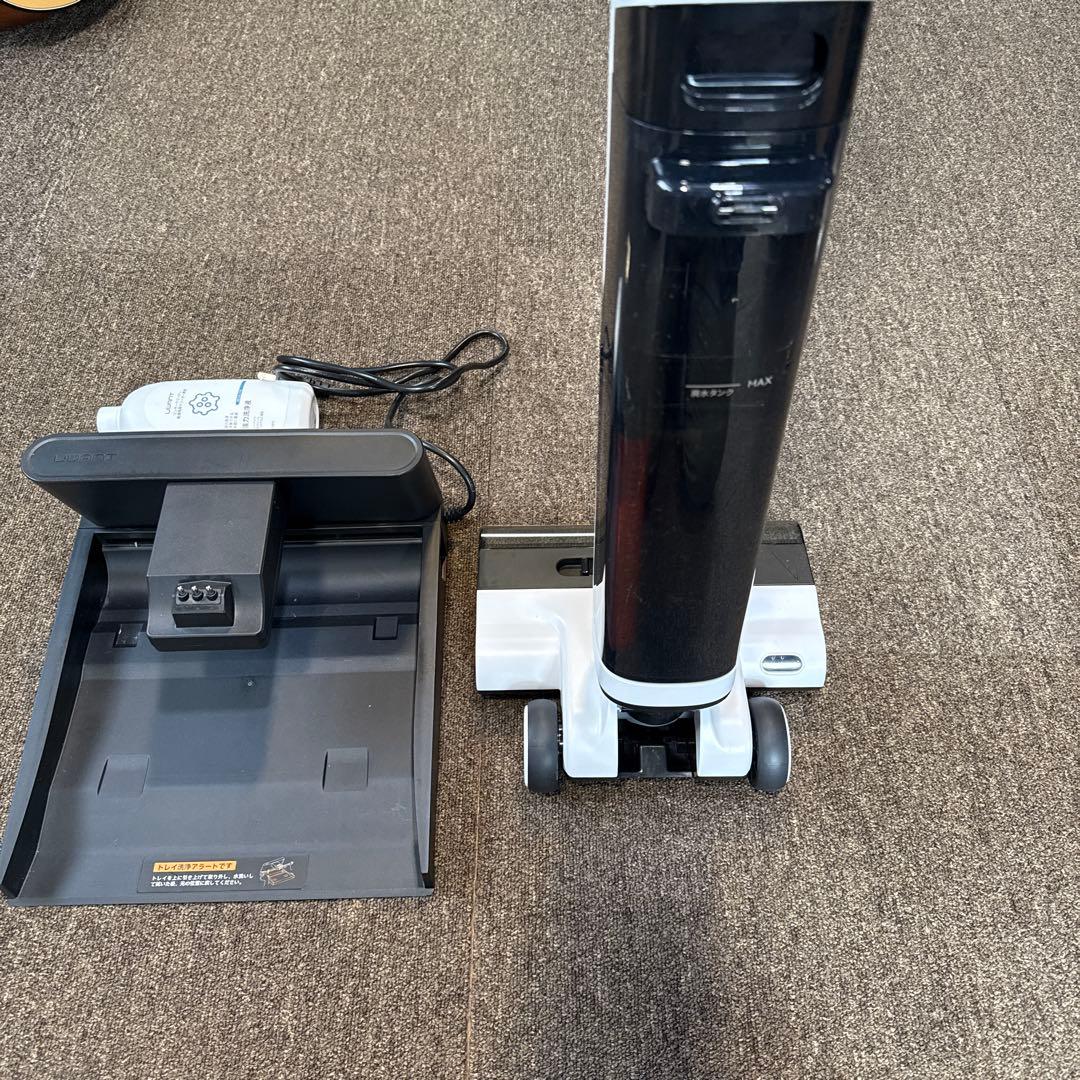 UWANT D100湿乾両用掃除機 ドック式