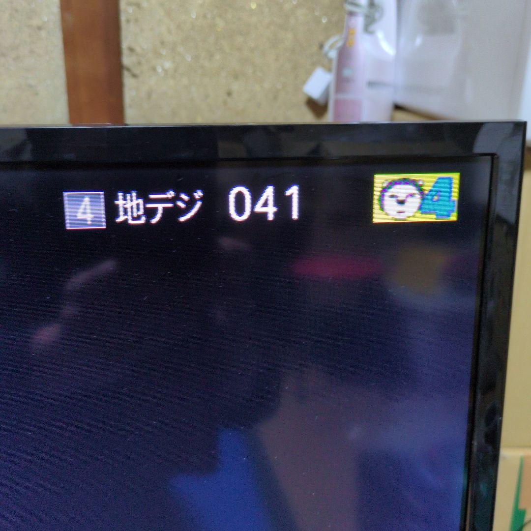 【ひとり暮らしスタート支援品】生活家電4点セット 冷蔵庫・洗濯機・テレビ・レンジ