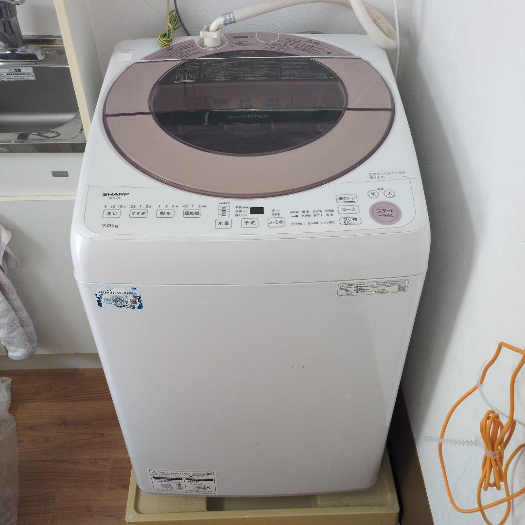 【ひとり暮らしスタート支援品】生活家電4点セット 冷蔵庫・洗濯機・テレビ・レンジ