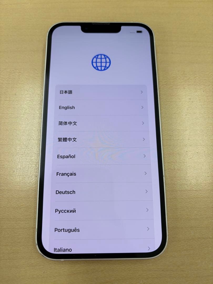 Apple iPhone13 ホワイト 本体　128