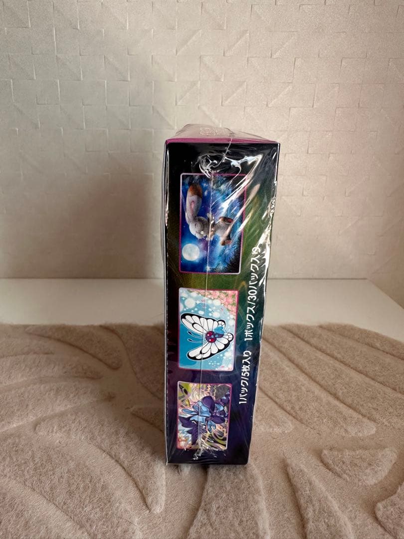 ポケモンカードゲーム フュージョンアーツ 未開封BOX シュリンク付き　凹み有り