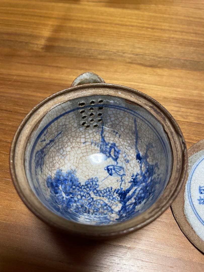 宝瓶　茶器　急須　珍品　茶道具　南蛮　時代品