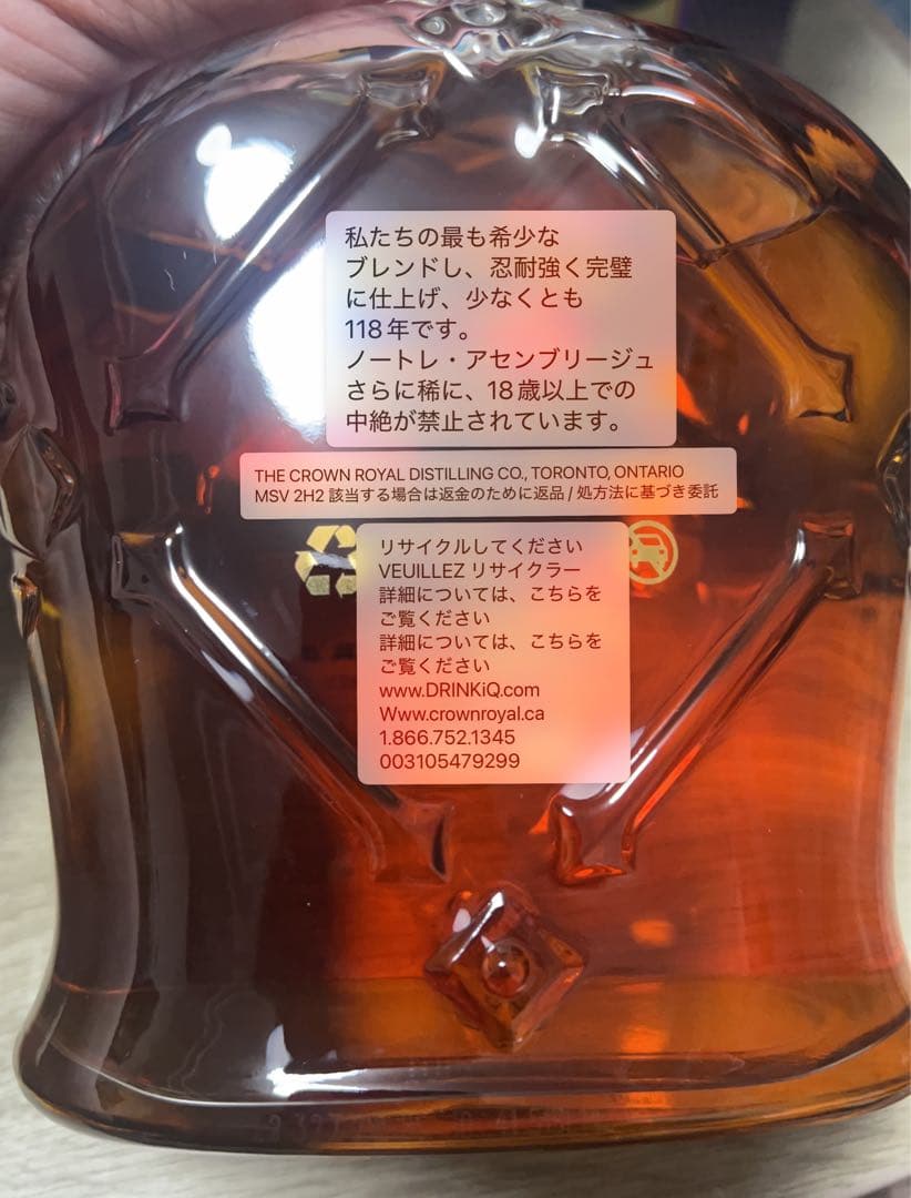 ウイスキー Crown  18 Year Old Extra Rare 750mL
