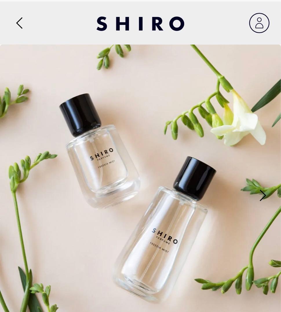 【美品】SHIRO 香水　フリージアミスト