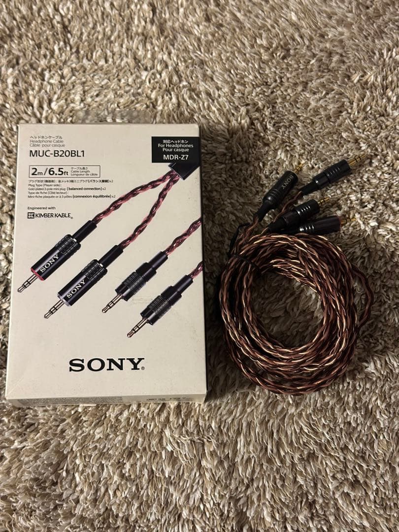 SONY MUC-B20BL1 KIMBER KABLE 2m PHA-3用