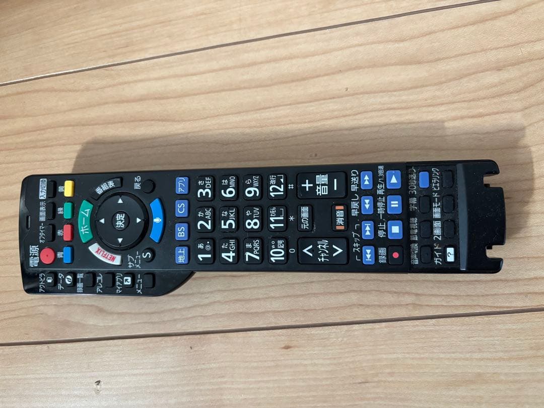 Panasonic TH-43EX750 43インチ液晶テレビ