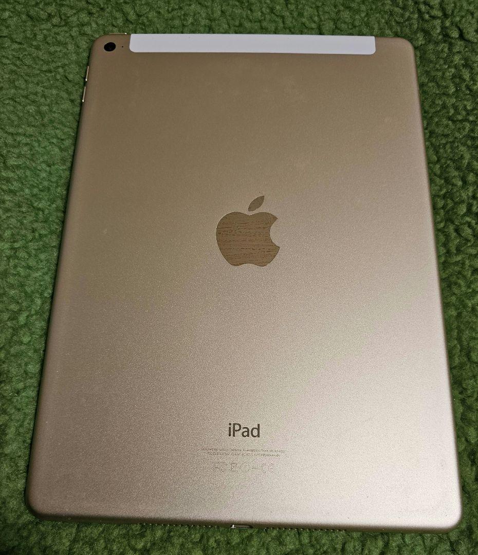 iPad Air2 第2世代 32GB au ゴールド