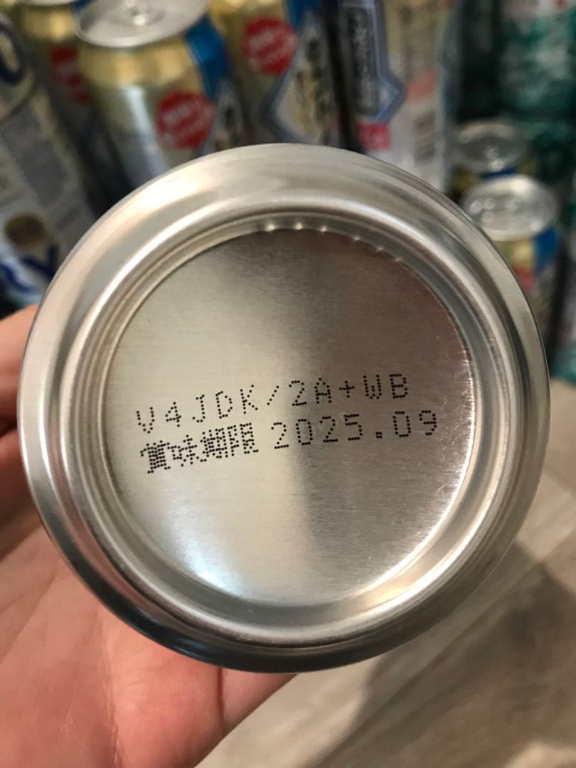 ニコ★サントリー生ビール　タコハイ　翠ジンソーダ　まとめ売り　64本