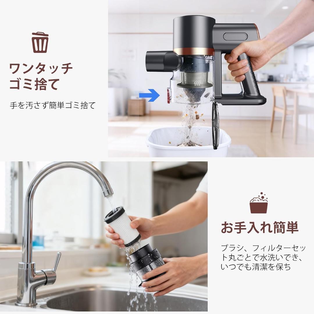 新品 掃除機 コードレス 置くだけ充電スタンド 135 Kpa 超強力吸引 自走