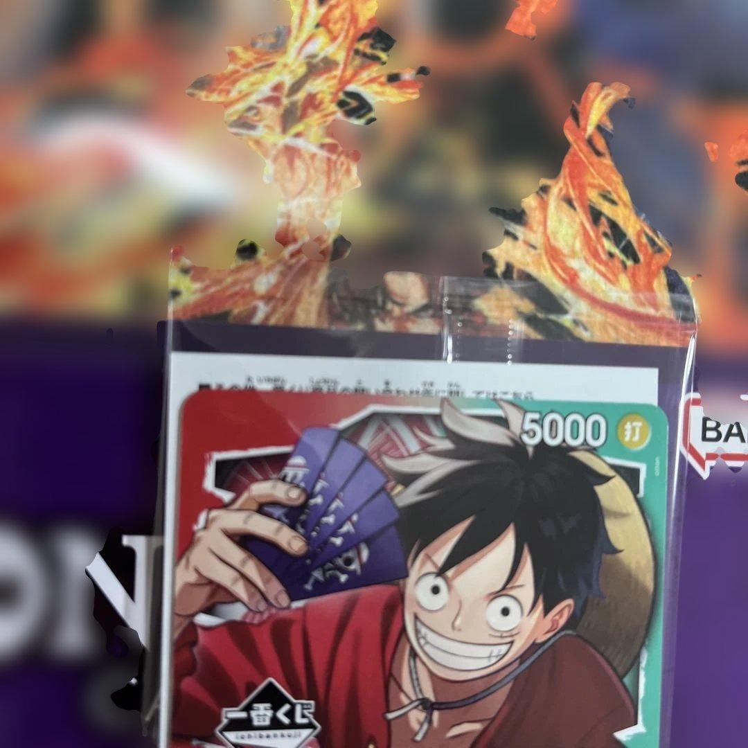 一番くじ 購入特典 OP13-001 ルフィ カード　ワンピース　プロモ