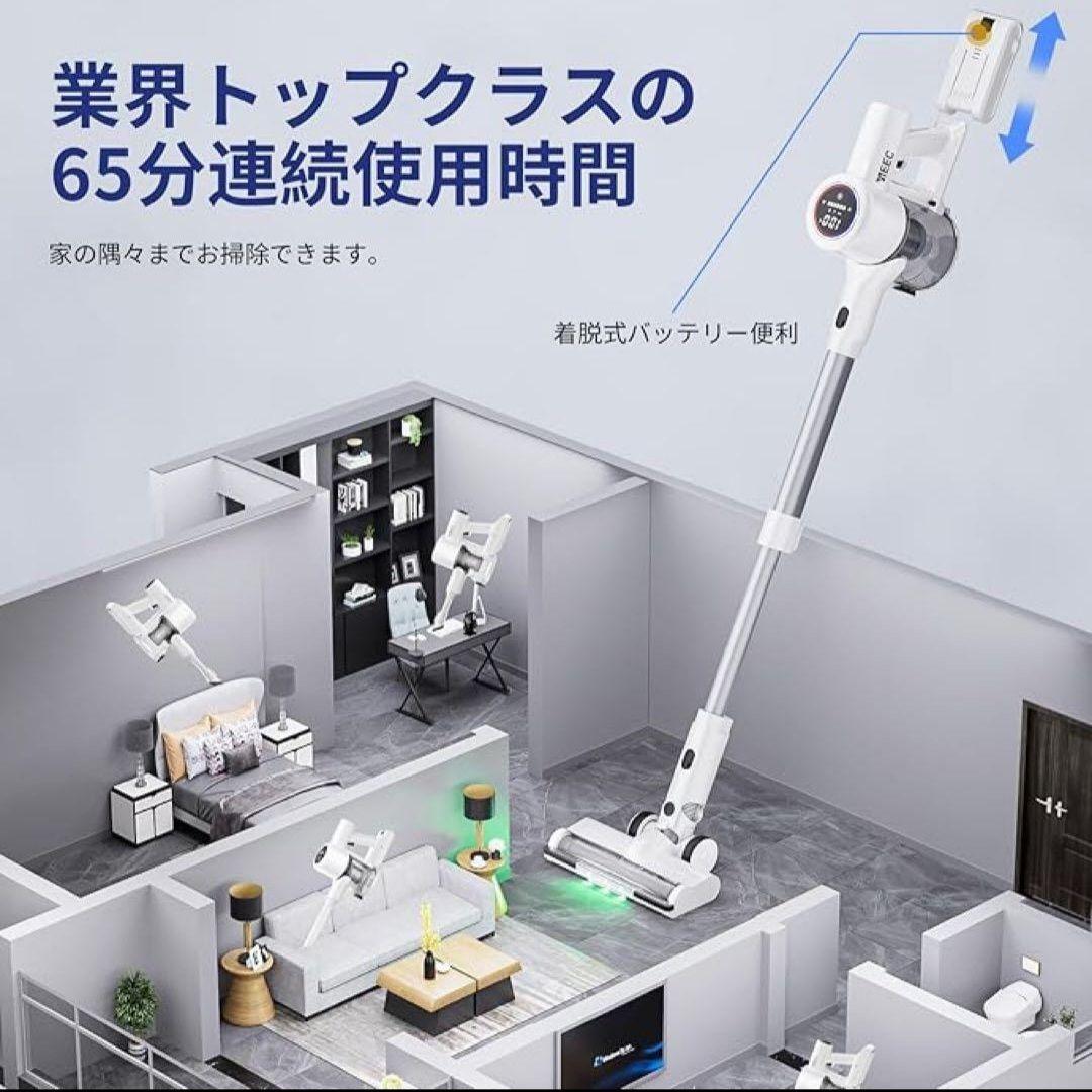 最新 掃除機 自立式コードレス業界注目自動式吸引力AI70Kpa定価39980円