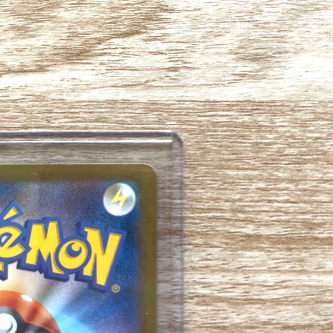 ポケモンカード　テラスタルフェス　リーフィアex SAR