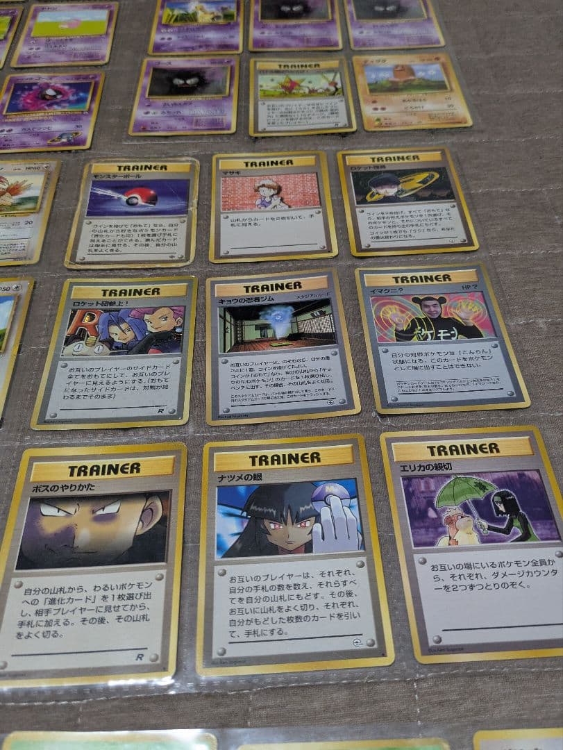ア*所様 ポケモンカード 旧裏　まとめ売り プロモ　ミュウ他　キラ