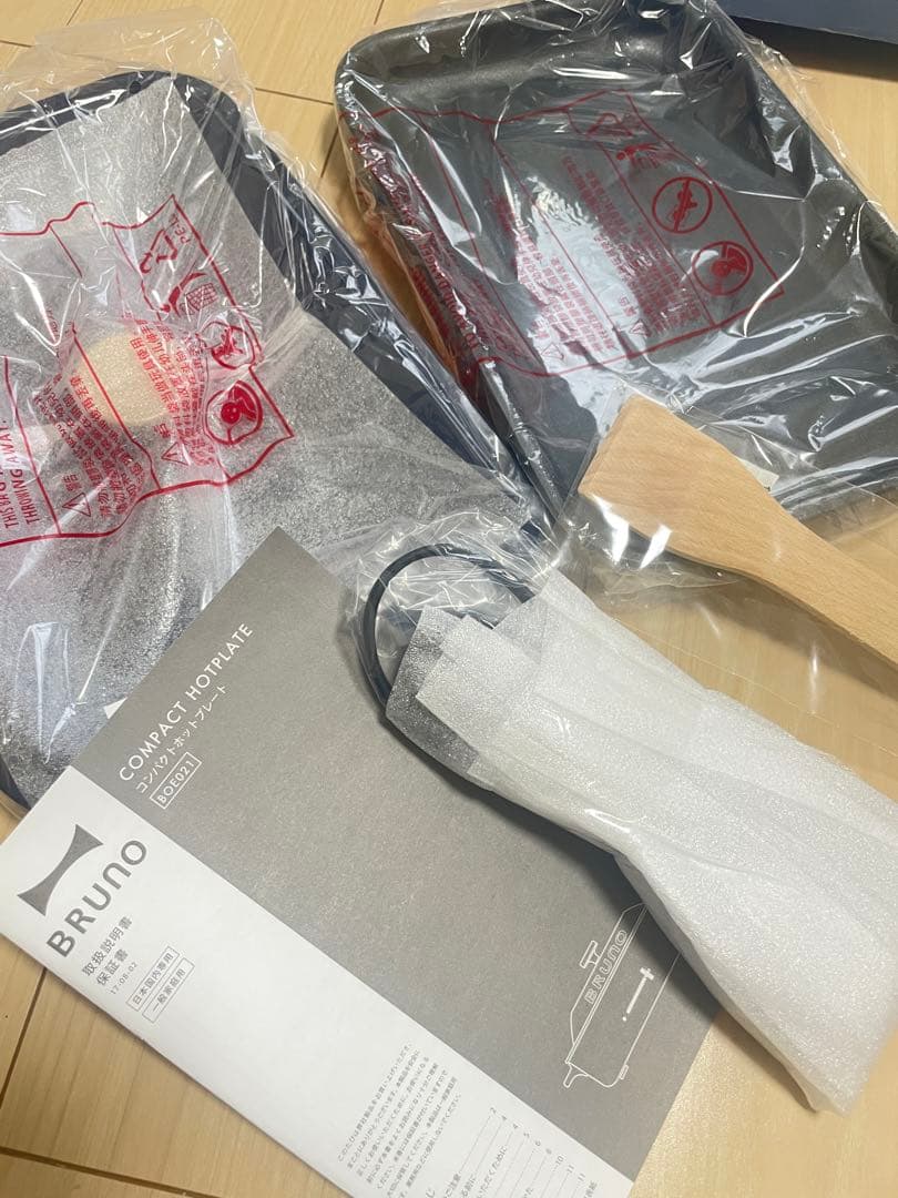 BRUNO コンパクトホットプレート ネイビー　たこ焼き　ブルーノ