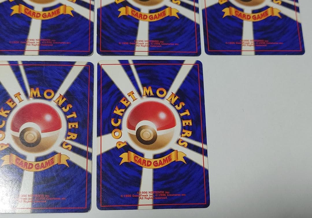 まとめ売り ピッピ ピクシー エリカの 旧裏 ポケモンカード