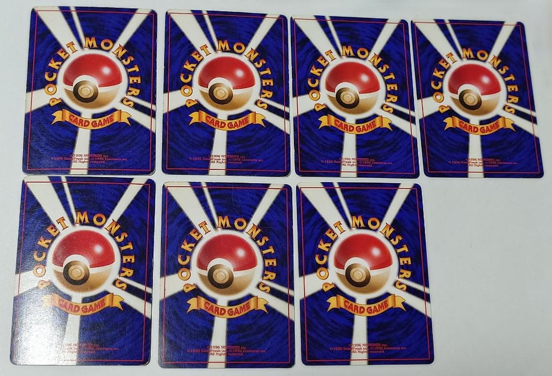 まとめ売り ピッピ ピクシー エリカの 旧裏 ポケモンカード