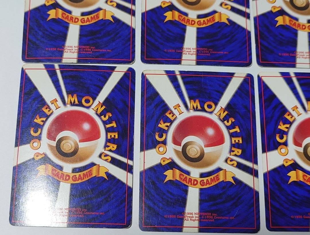 まとめ売り ピッピ ピクシー エリカの 旧裏 ポケモンカード