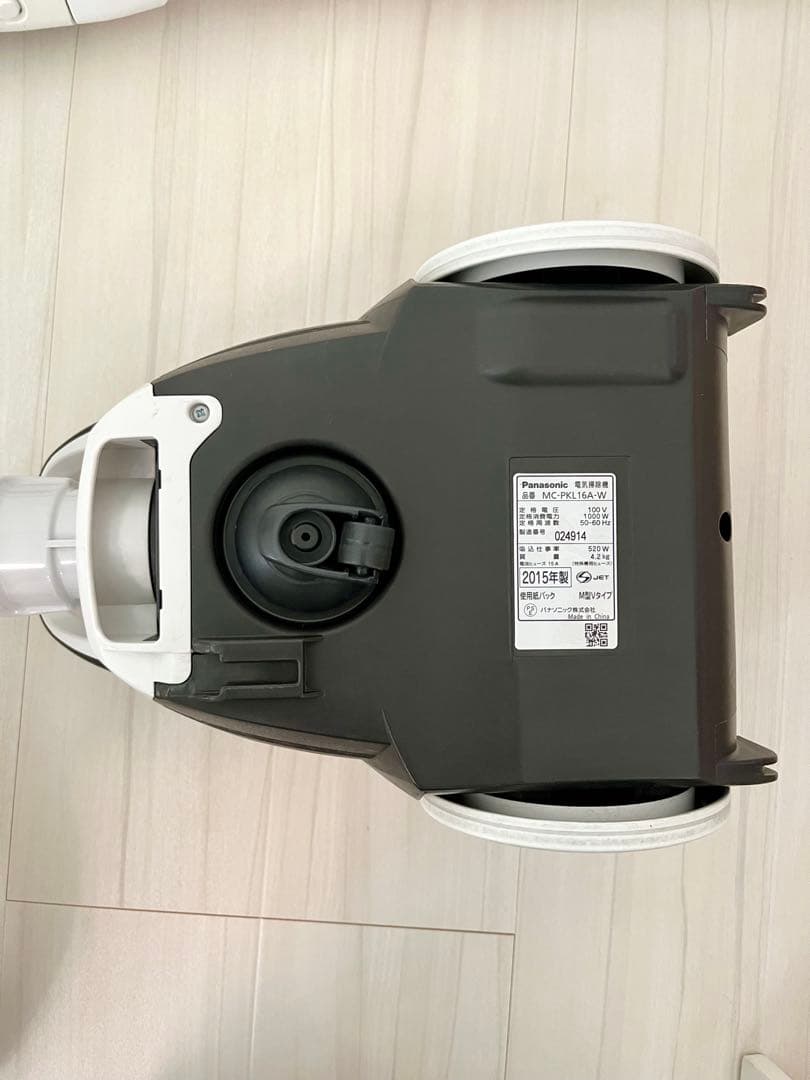 Panasonic 掃除機　コード付き紙パック式