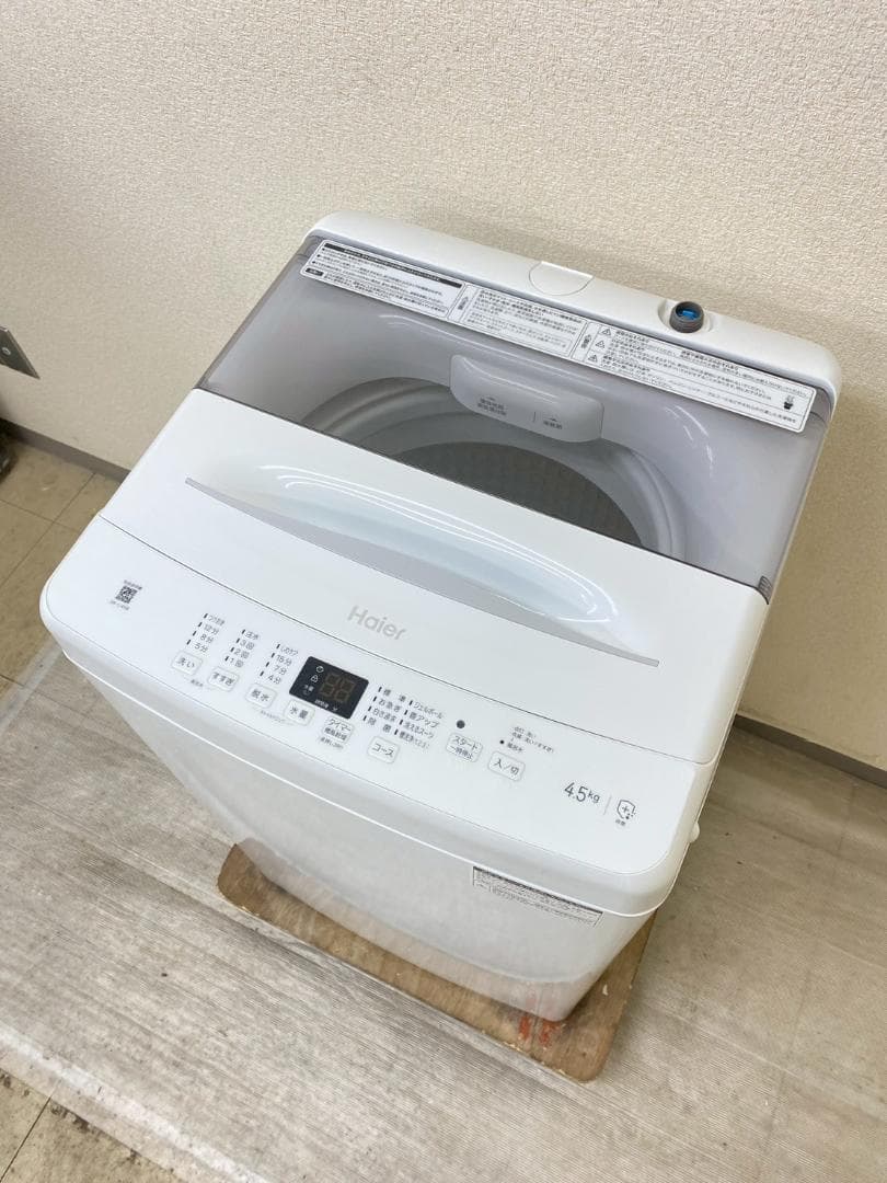 新生活応援 家電セット 冷蔵庫 洗濯機 一人暮らし 配送設置無料 M10d