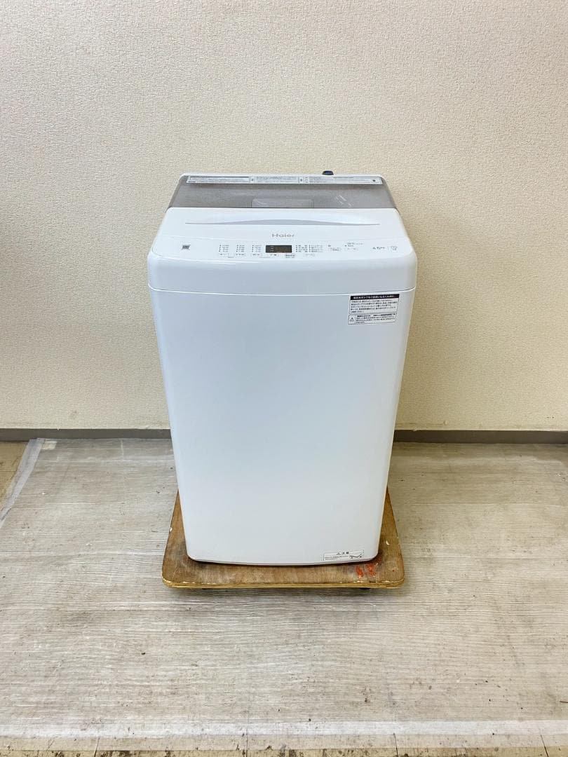 新生活応援 家電セット 冷蔵庫 洗濯機 一人暮らし 配送設置無料 M10d