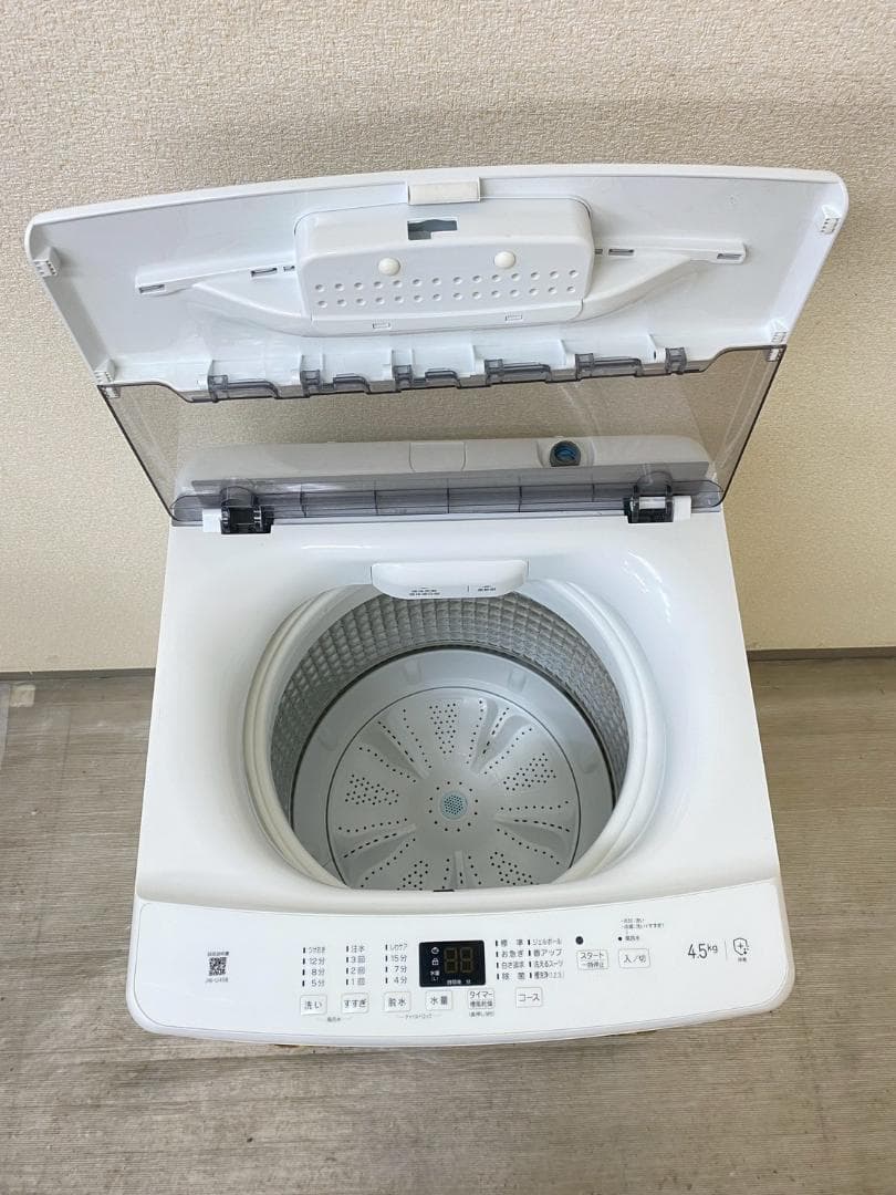 新生活応援 家電セット 冷蔵庫 洗濯機 一人暮らし 配送設置無料 M10d