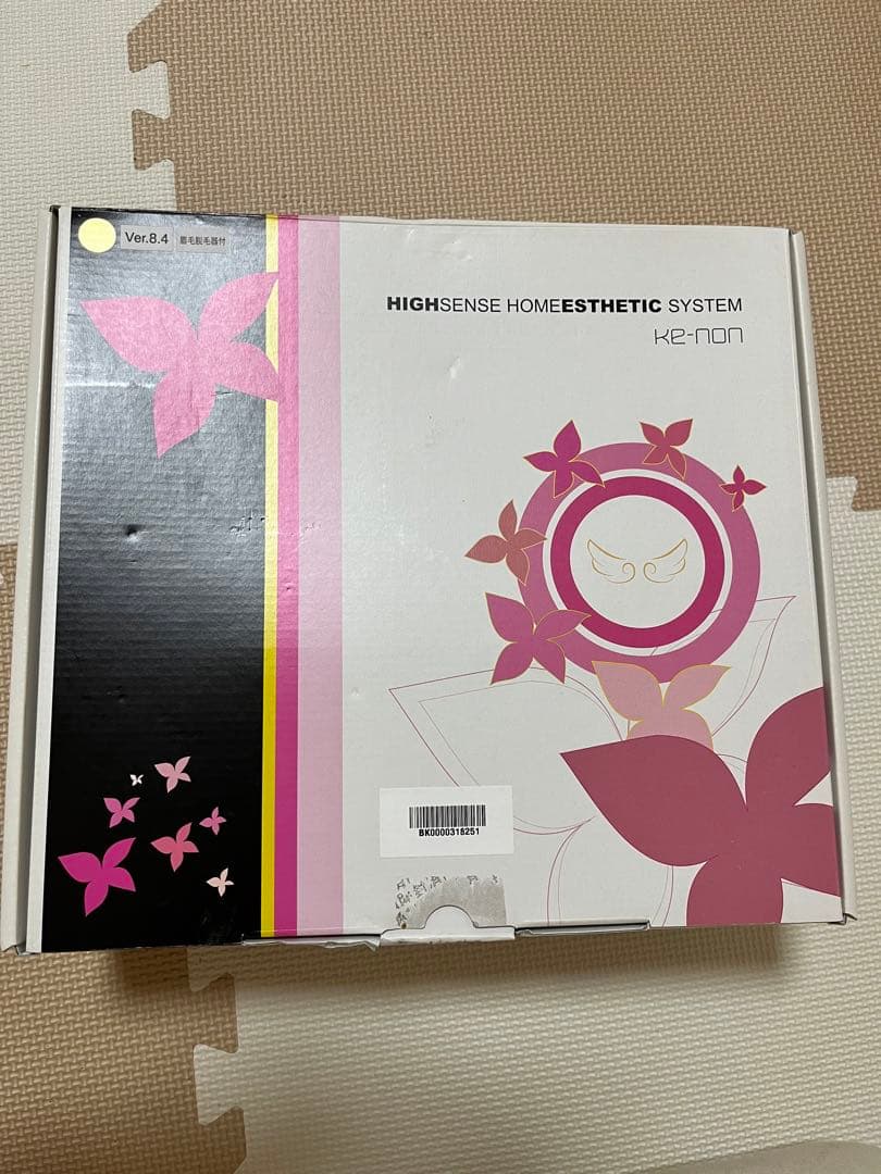 ケノン　脱毛器 ver8.4 ゴールドシャンパン