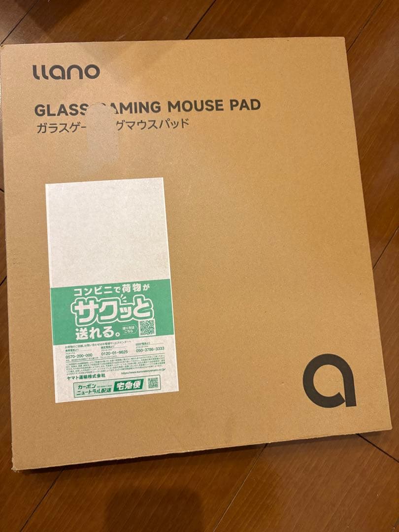 ♦︎ llano ガラスマウスパッド ゲーミング 35×30cm