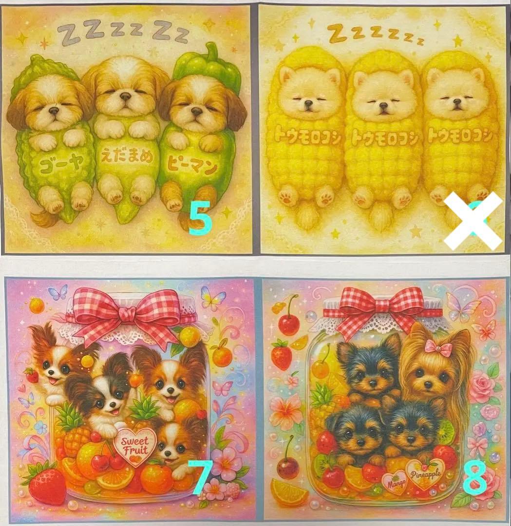 フラットポーチ♡ハンカチ♡ハンドメイド♡オーダーページ【わんこ20】