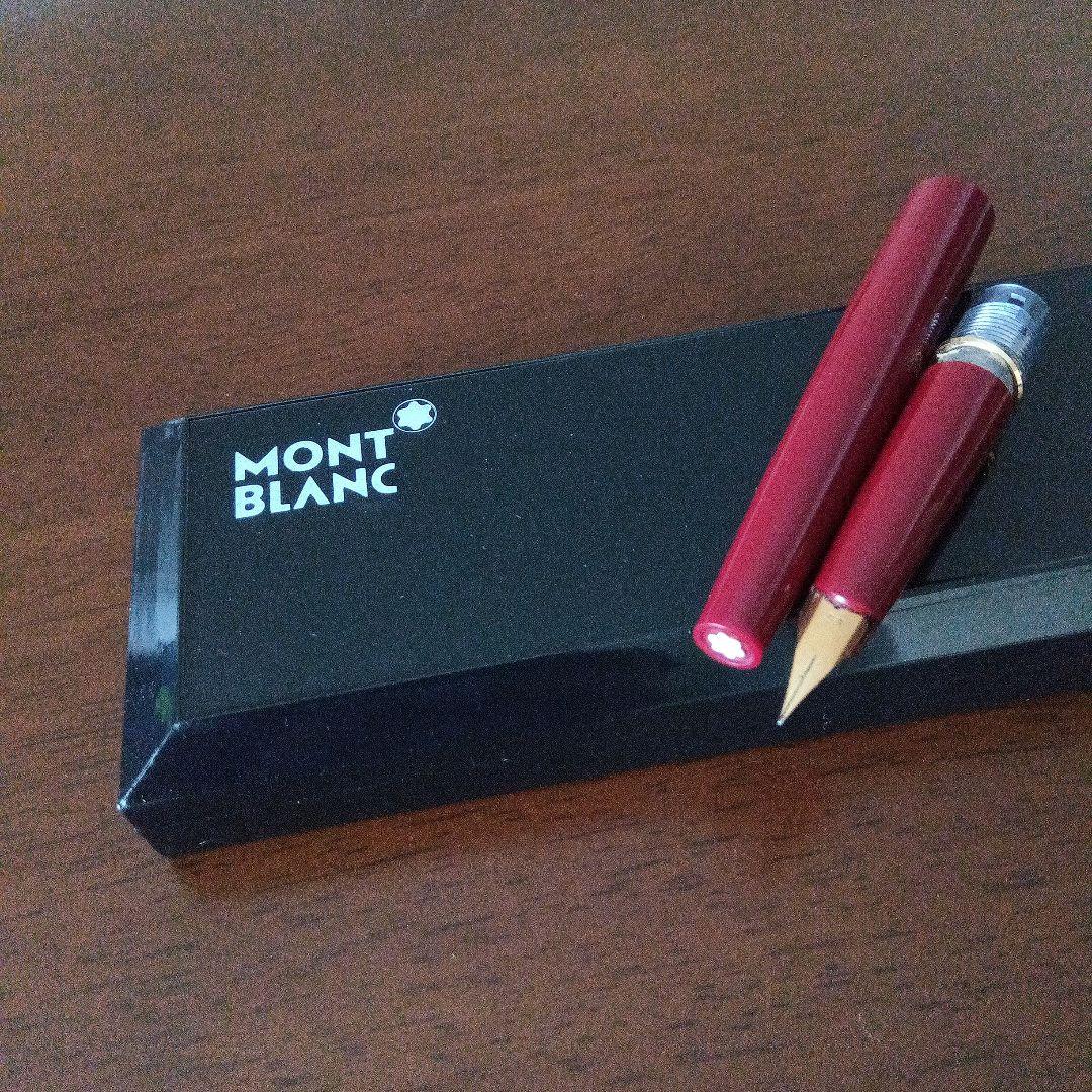 MONTBLANC インクコンバーター　未使用　純正品　正規品　旧型　希少