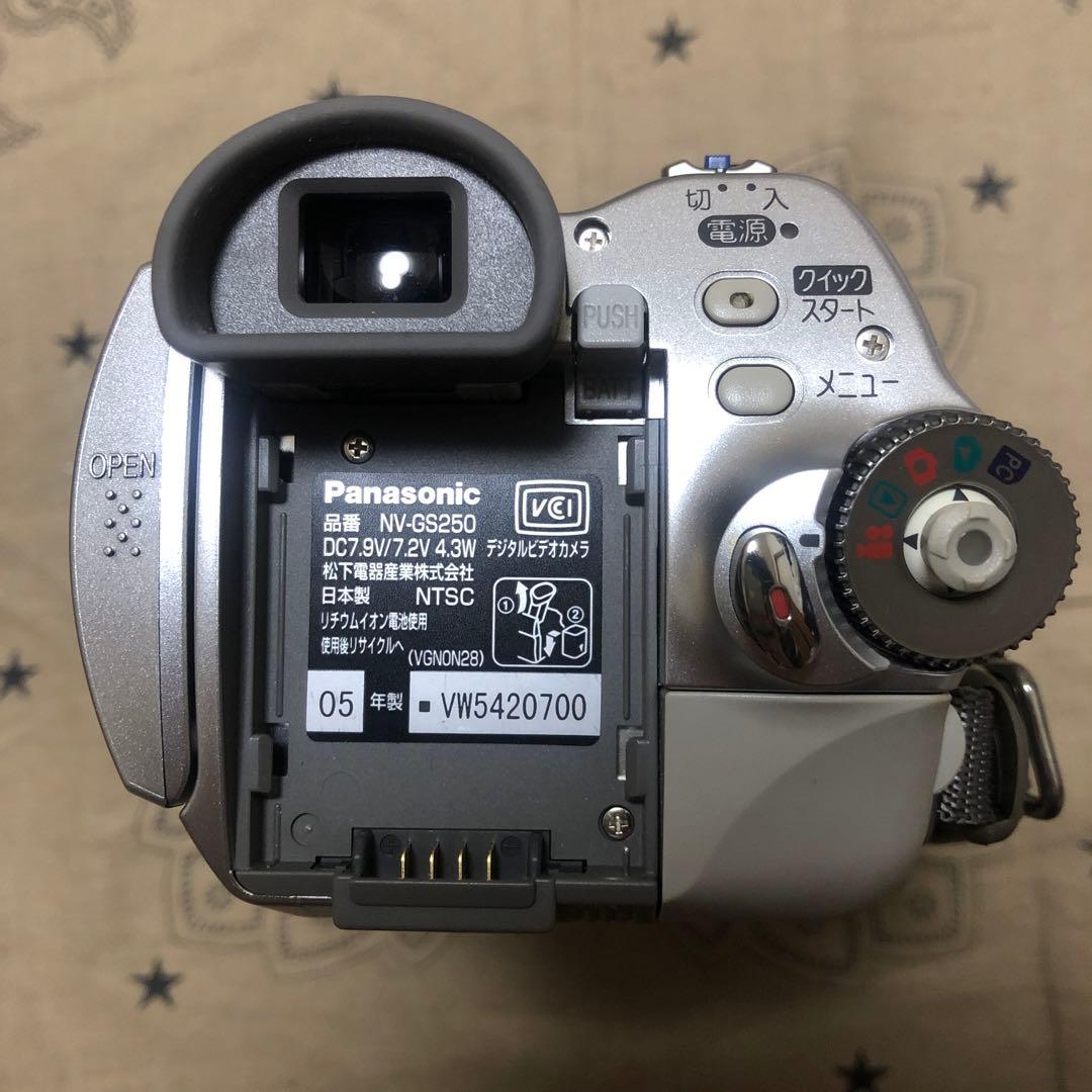 Panasonic NV-GS250 ビデオカメラ