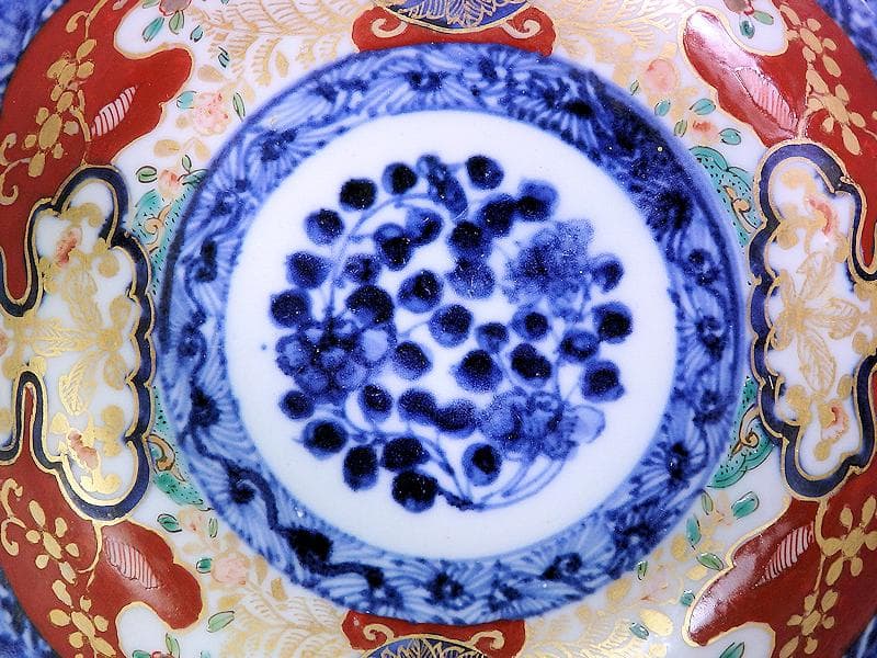 大聖寺伊万里　金襴手 丸紋に草花の図　膾皿　５客　C243AS-CMd