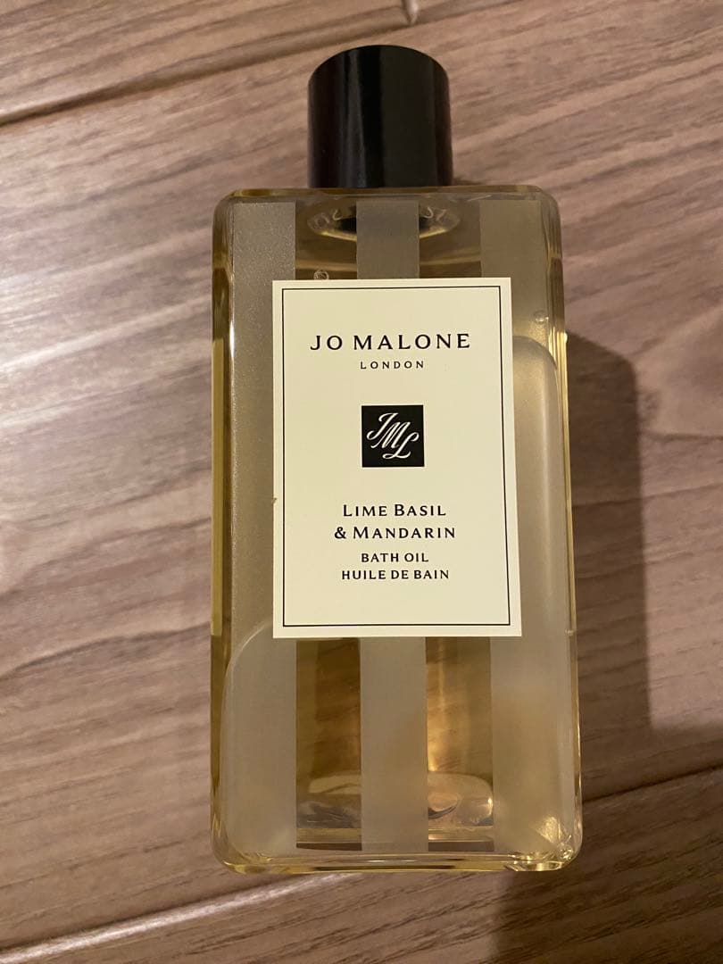 【新品】JO MALONE ライムバジル＆マンダリン バスオイル 250mL