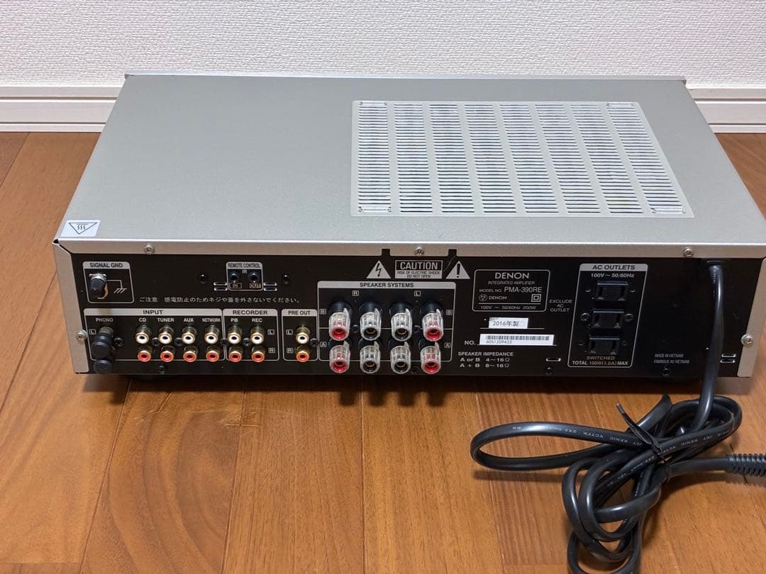 『J J』DENON PMA-390RE プリメインアンプ