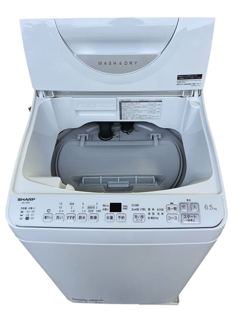 【2023年製】SHARP 洗濯乾燥機 6.5kg ES-TX6H-W 乾燥機
