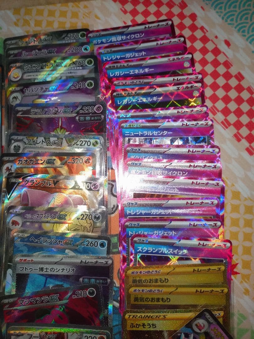 ポケモンカード sr rr rrr sar aceまとめ売り
