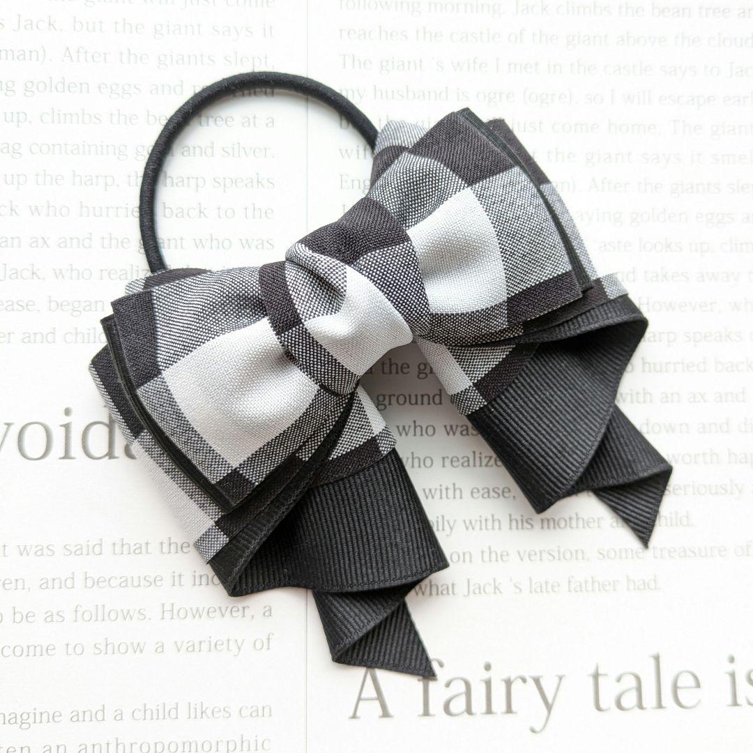 リボン　ヘアゴム♡カノンリボン〜long〜♡ブロックチェック♡黒♡ハンドメイド